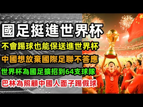 利物浦寻顶,级教头,克洛普坦言,国际足联2026世界杯投注平台,世界杯投注,2026世界杯,国际足联,足球投注,体育博彩,世界杯攻略,投注平台,世界杯赛事