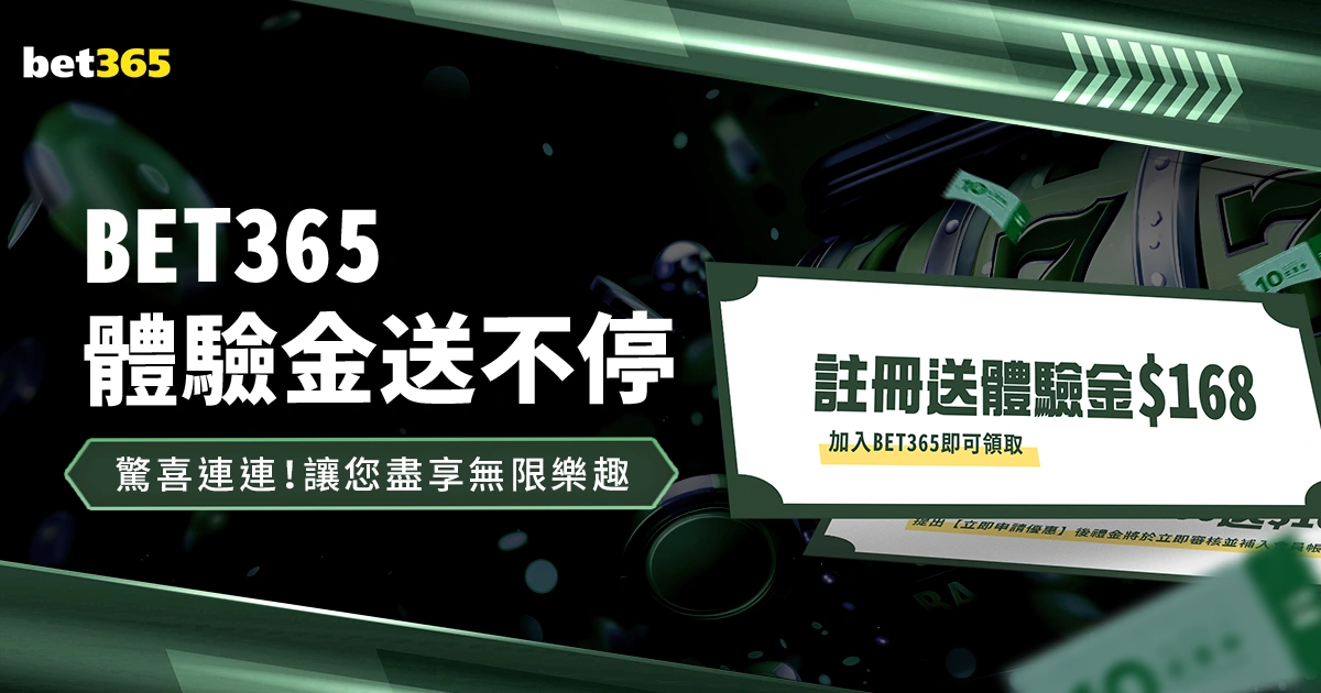 科爾維爾指,多難關頭,奪冠可強化,国际足联2026世界杯投注平台,世界杯投注,2026世界杯,国际足联,足球投注,体育博彩,世界杯攻略,投注平台,世界杯赛事