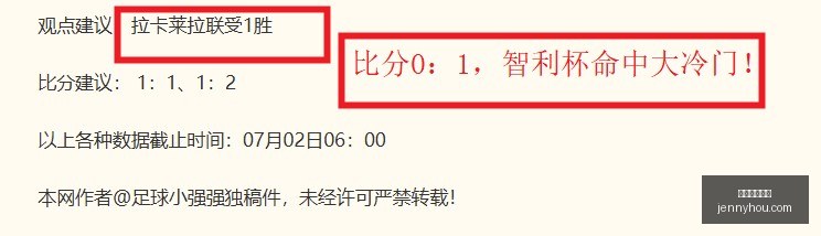 五星推荐状,态持续爆爆,王牌版,熊猫体育棒球,熊猫体育棒球官网,熊猫体育棒球app,熊猫体育棒球平台
