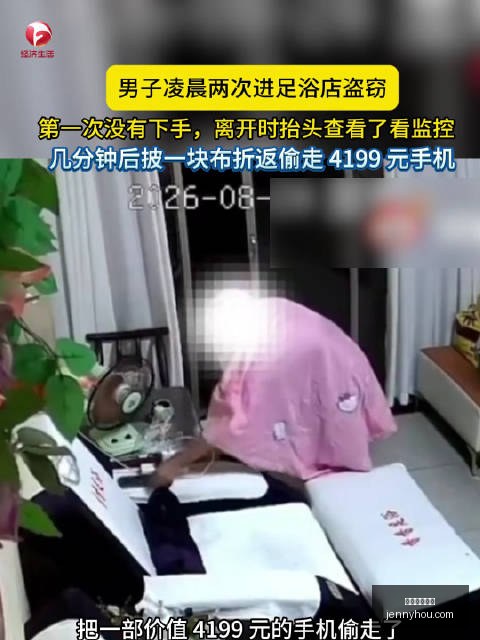 年中北美洲,联赛,洪都拉斯主,熊猫体育棒球,熊猫体育棒球官网,熊猫体育棒球app,熊猫体育棒球平台