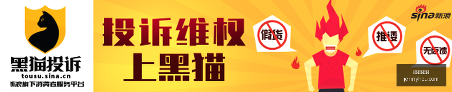 活塞队,亿合同中的,体重限制条,熊猫体育棒球,熊猫体育棒球官网,熊猫体育棒球app,熊猫体育棒球平台