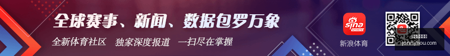 最新福特,纯电动商用,车下线,熊猫体育棒球,熊猫体育棒球官网,熊猫体育棒球app,熊猫体育棒球平台