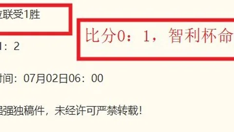 五星推荐状态持续爆爆（王牌版）不盲目跟风，精选指南