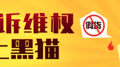 活塞队5年2亿合同中的体重限制条款：杜伦及经纪人表示不满，合同细节